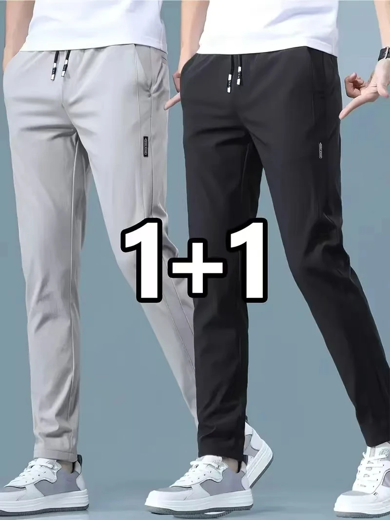 Streetwear Brands - 2026 2 Pezzi Pantaloni Casual da