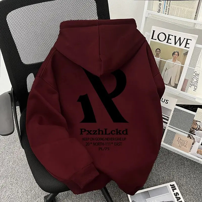 Streetwear Brand Hoodies - Felpa sportiva con cappuccio da uomo