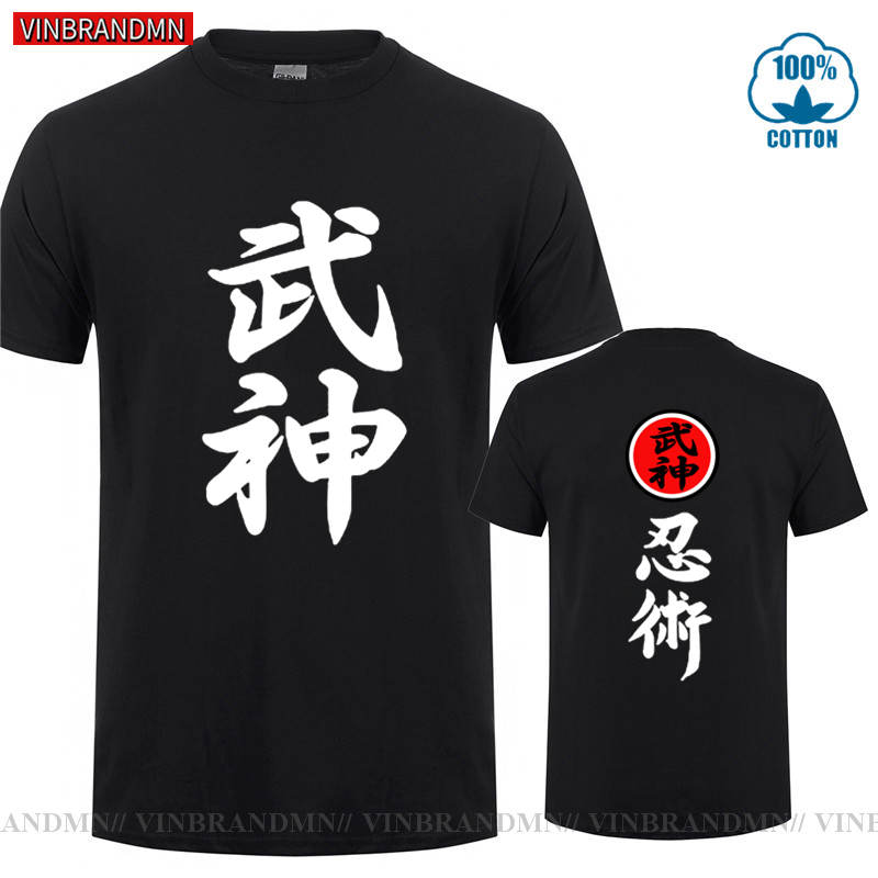 Streetwear Brand Japanese - Abbigliamento di marca di alta qualità
