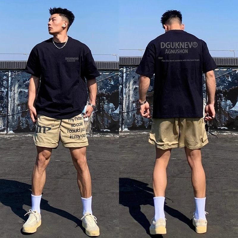 T-shirt in cotone a maniche co - Streetwear Brand Paris recensione e prezzo