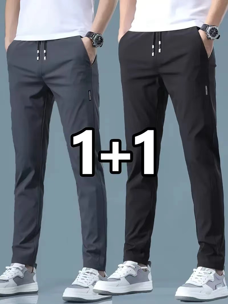 2026 2 Pezzi Pantaloni Casual  - Streetwear Brands recensione e prezzo