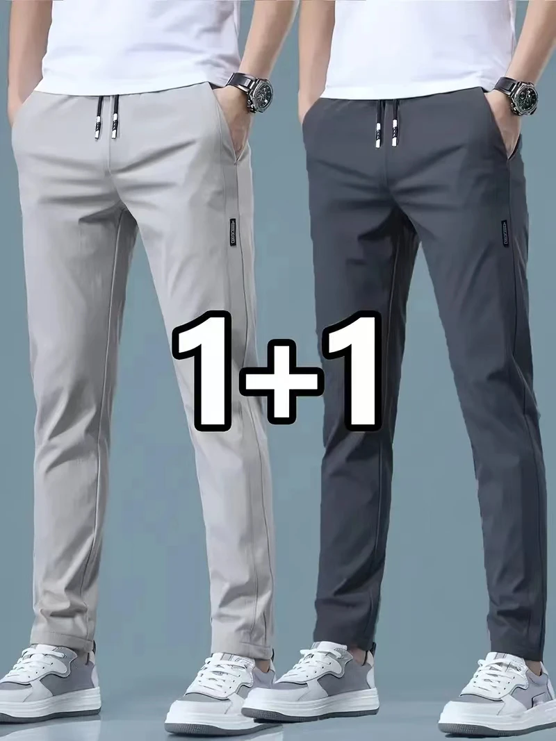 2026 2 Pezzi Pantaloni Casual  - Streetwear Brands recensione e prezzo
