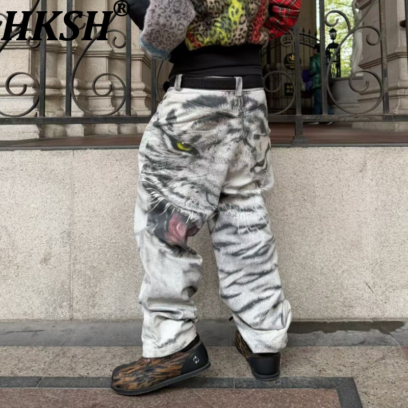 HKSH Nuovi Pantaloni Casual da - Streetwear Brand Designer recensione e prezzo