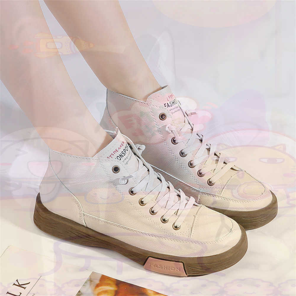High Top Hi Cut Offerte Skateb - Streetwear Brand Shoes recensione e prezzo