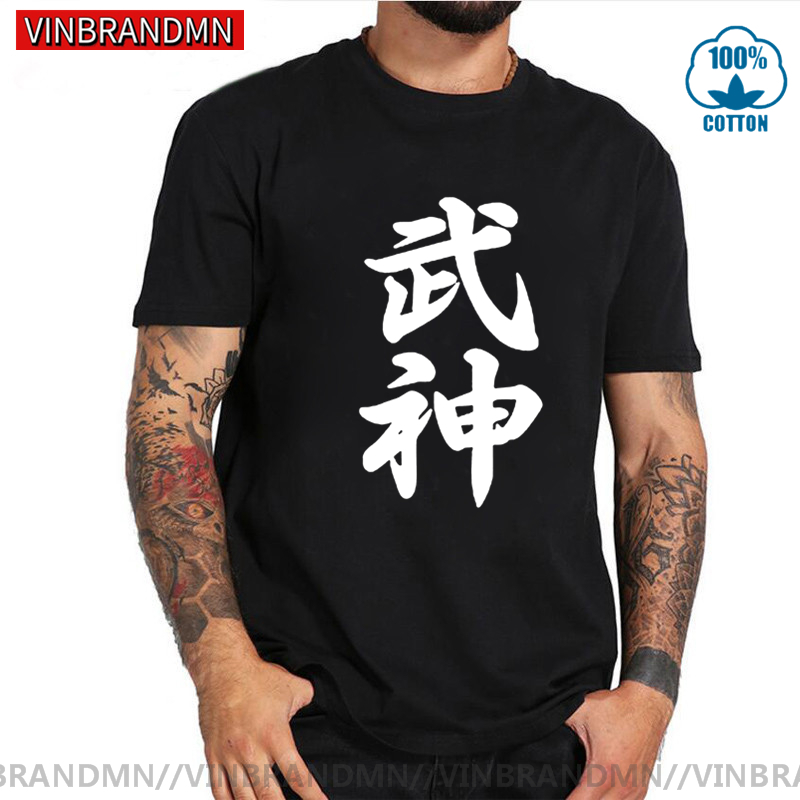 Abbigliamento di marca di alta - Streetwear Brand Japanese recensione e prezzo