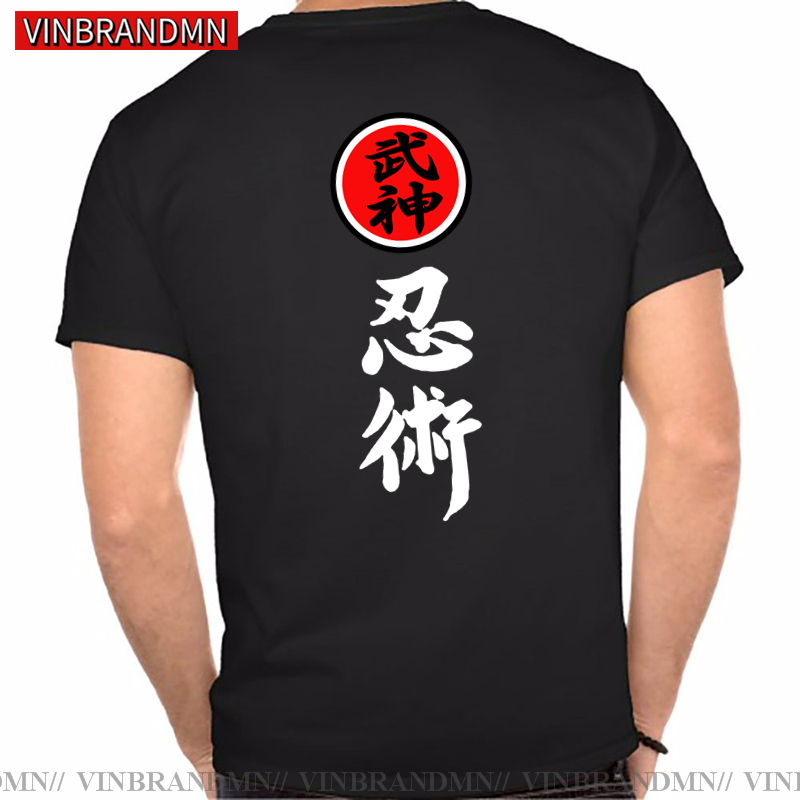 Abbigliamento di marca di alta - Streetwear Brand Japanese recensione e prezzo