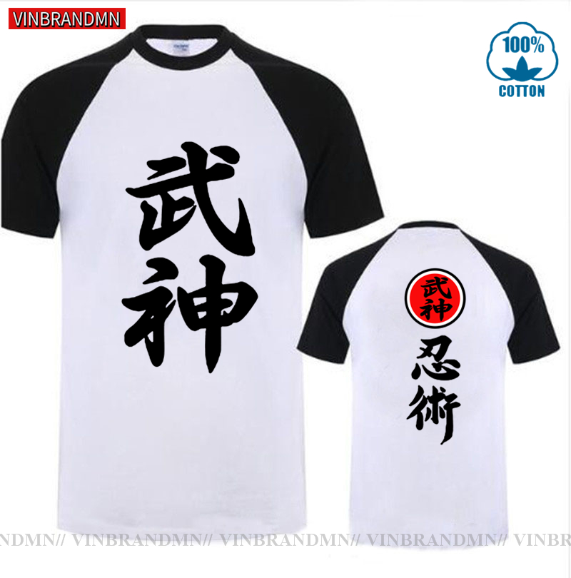 Abbigliamento di marca di alta - Streetwear Brand Japanese recensione e prezzo